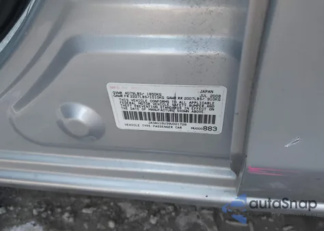 2009 Mitsubishi Lancer De из США, поврежденный, VIN JA3AU16U39U021728